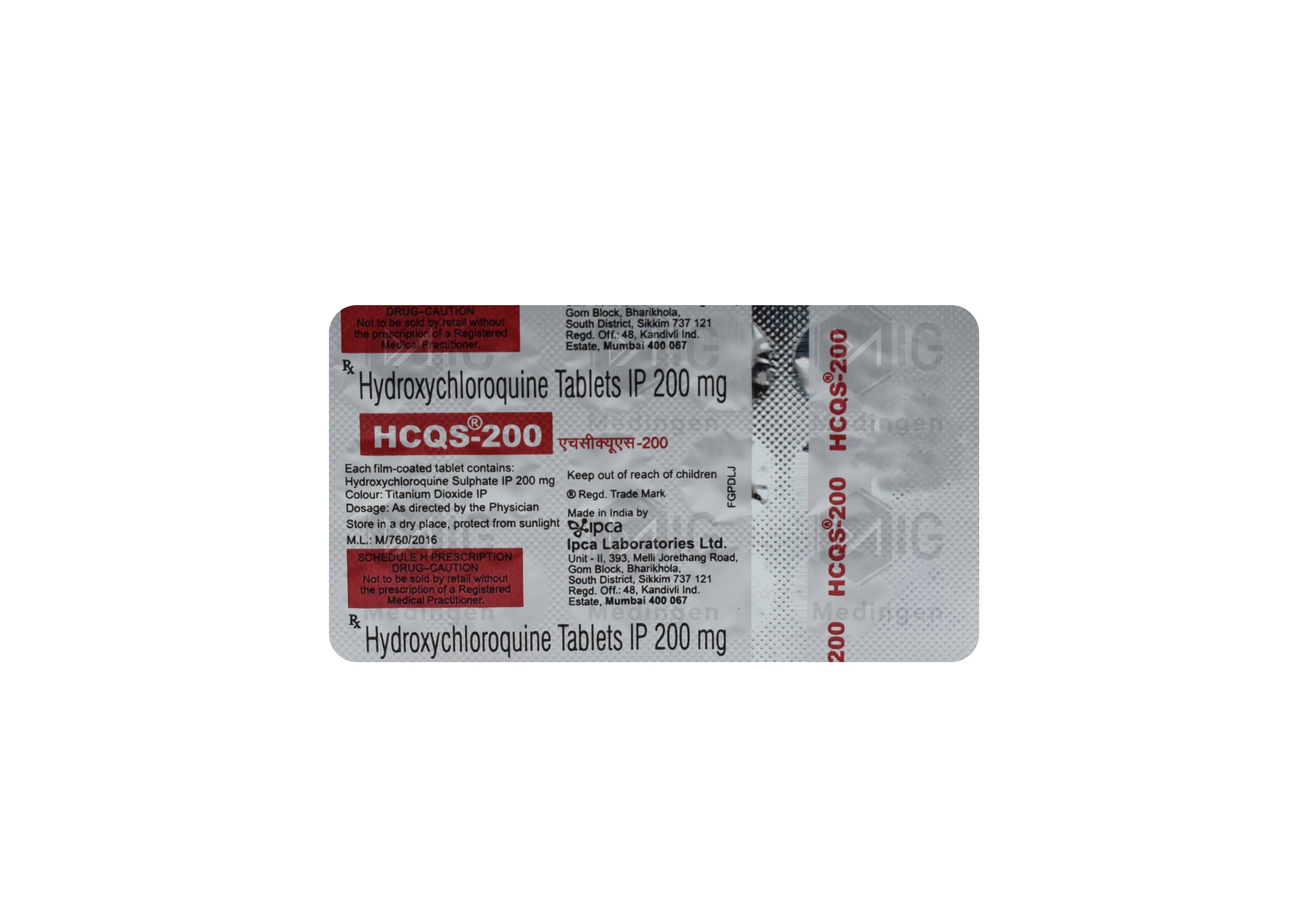 HCQS 200MG